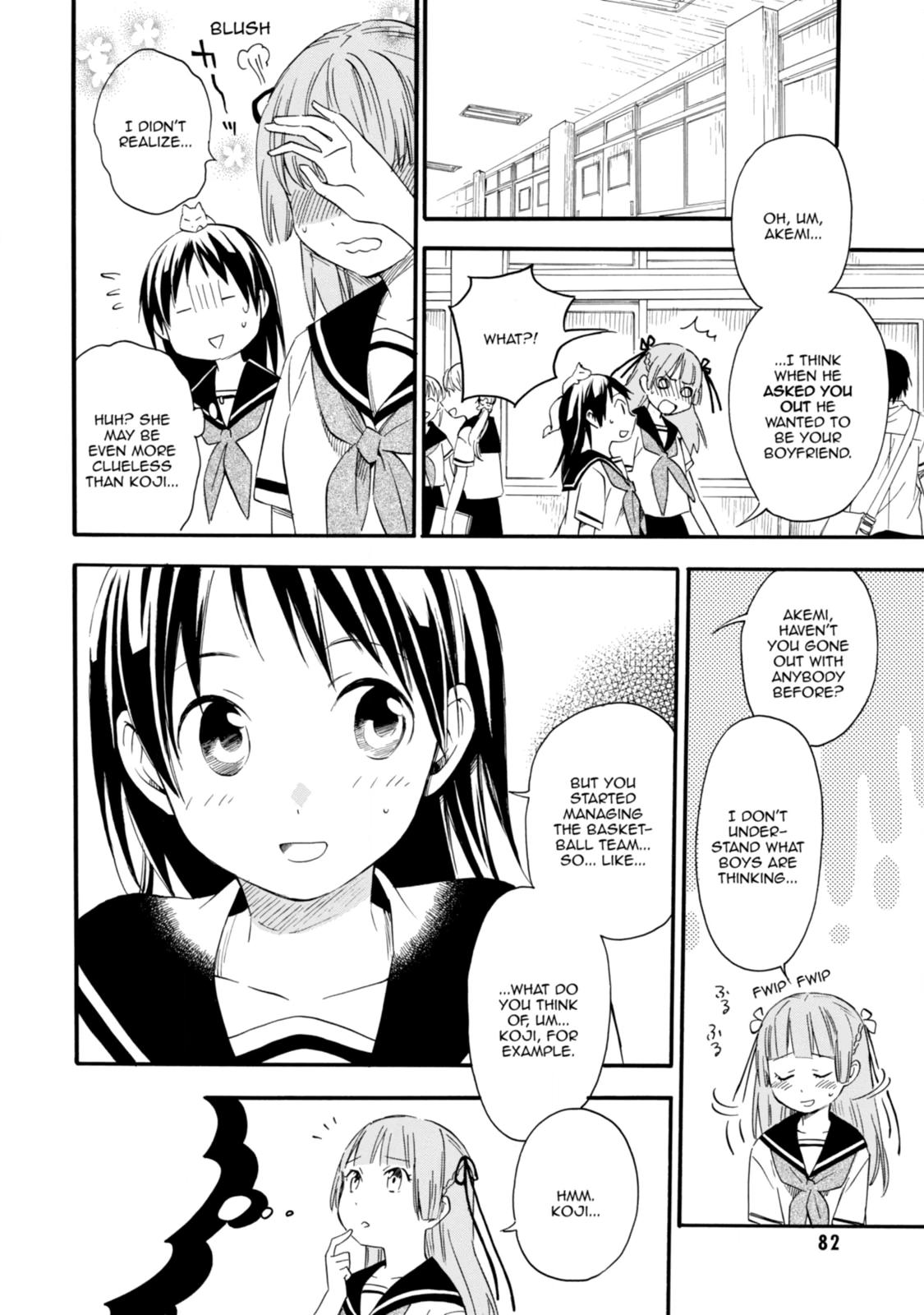 Inari Konkon Chapter 8 page 8 - 