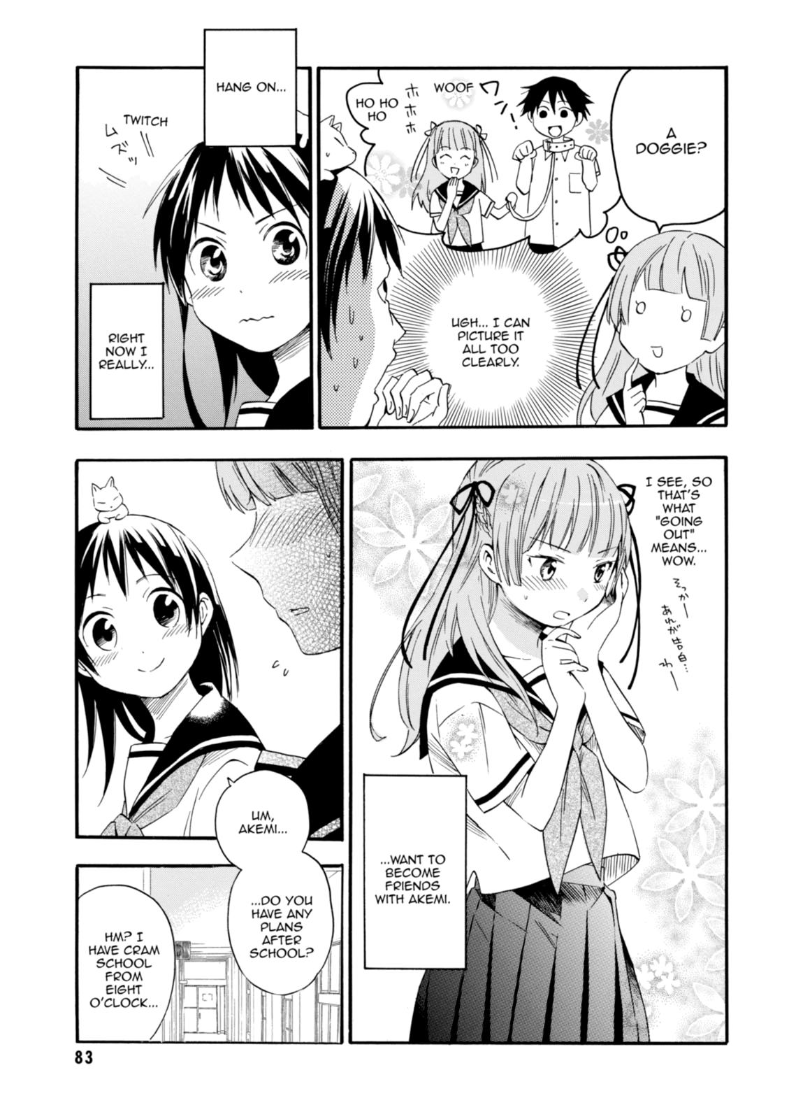 Inari Konkon Chapter 8 page 9 - 