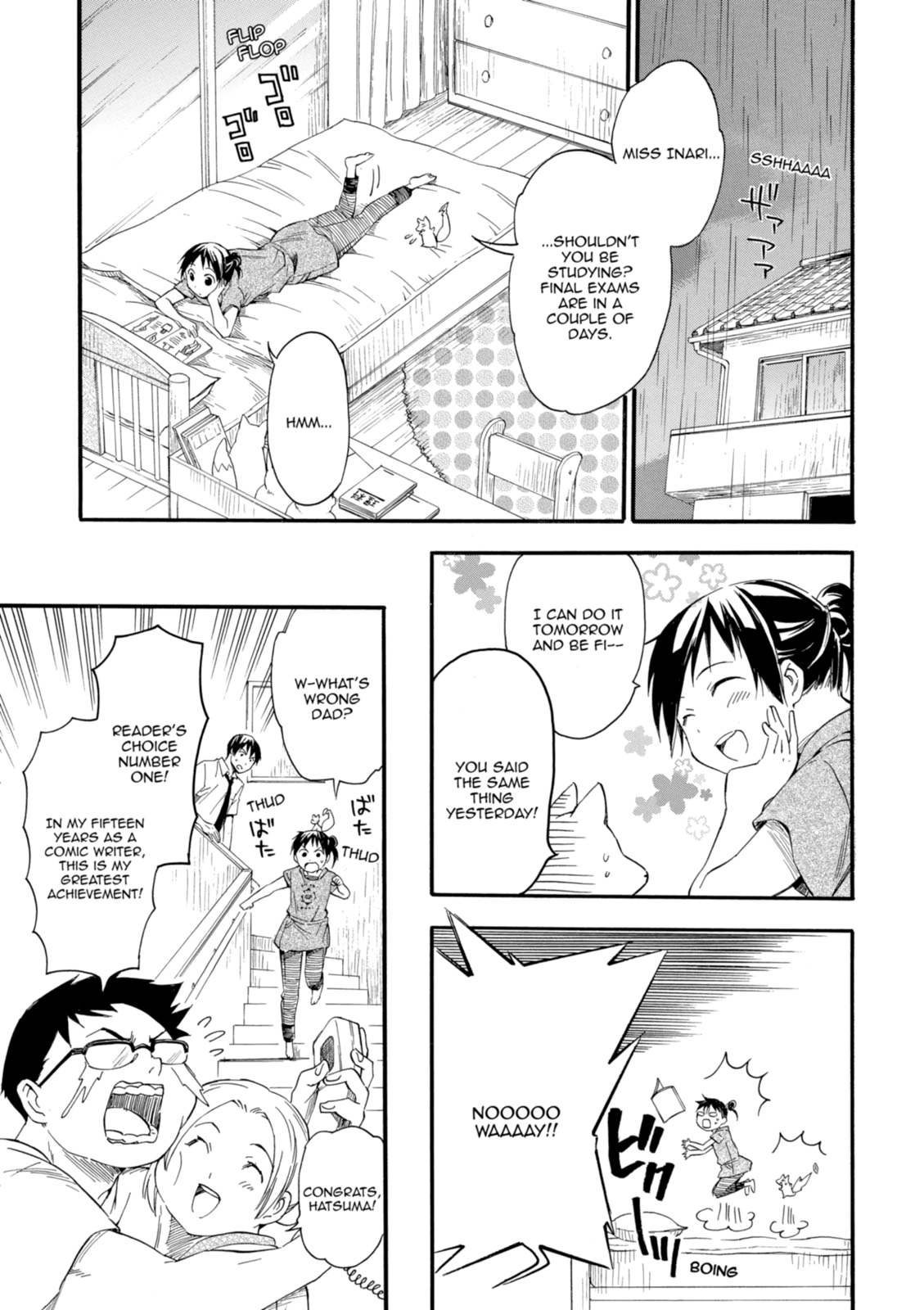 Inari Konkon Chapter 9 page 1 - 