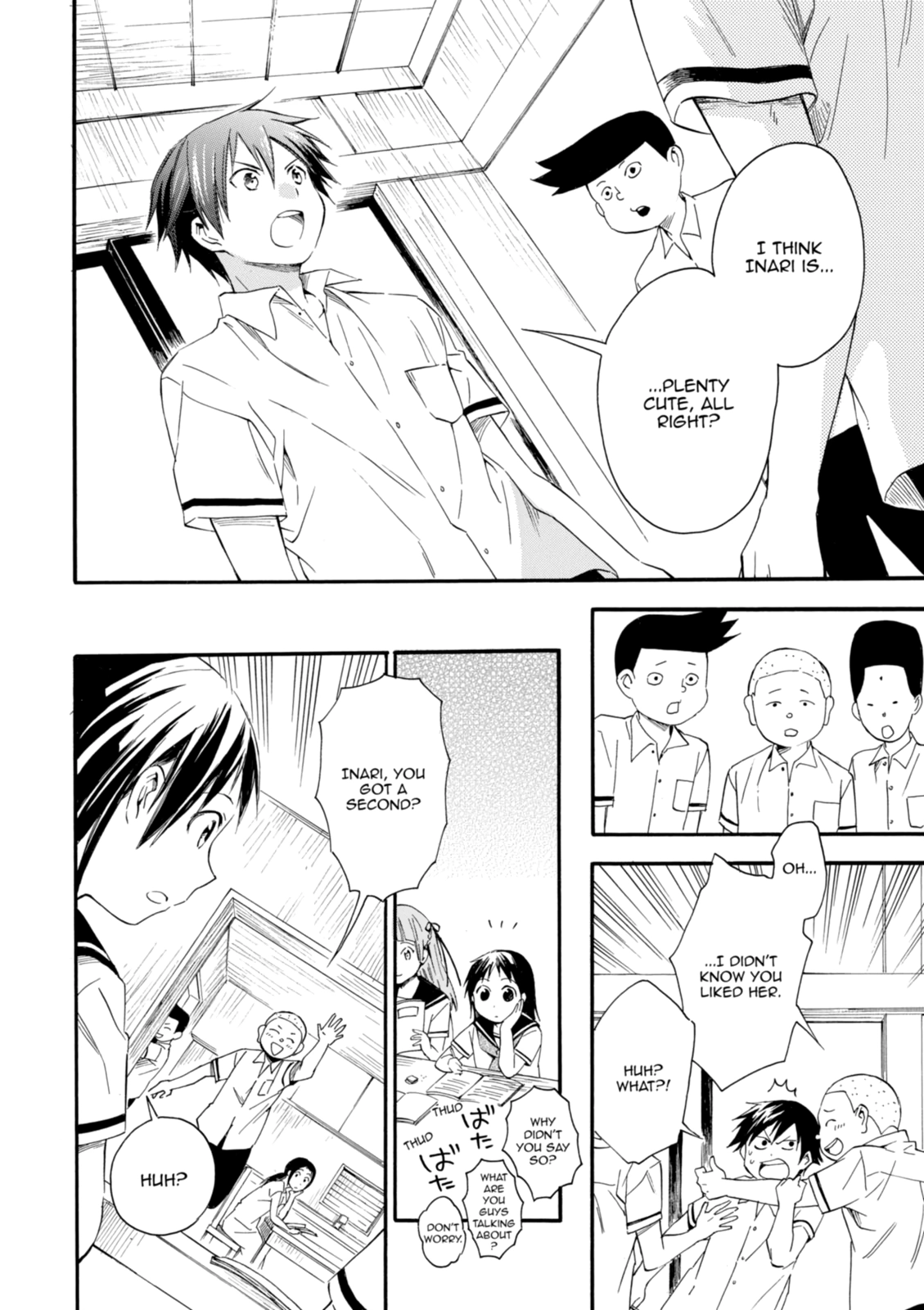 Inari Konkon Chapter 9 page 12 - 