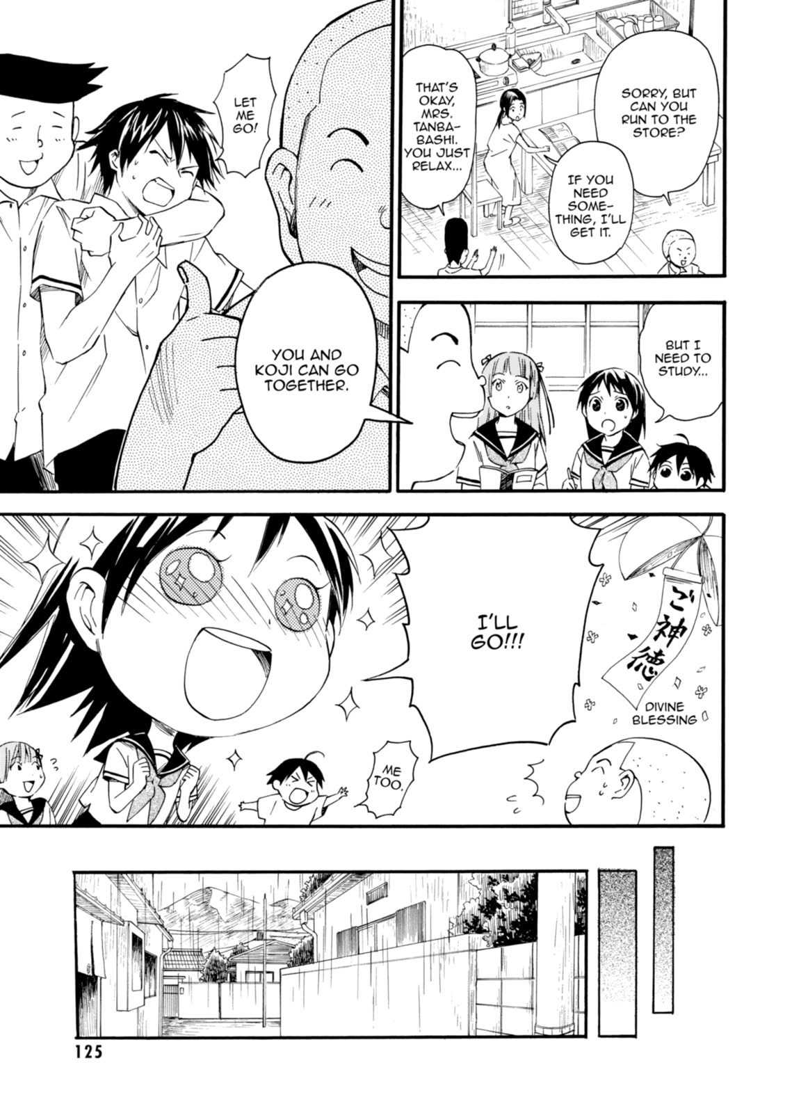 Inari Konkon Chapter 9 page 13 - 