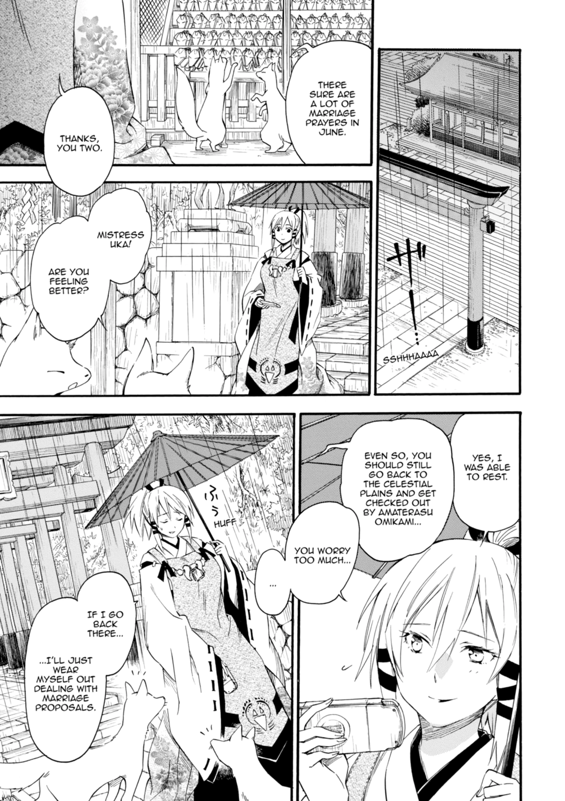 Inari Konkon Chapter 9 page 15 - 