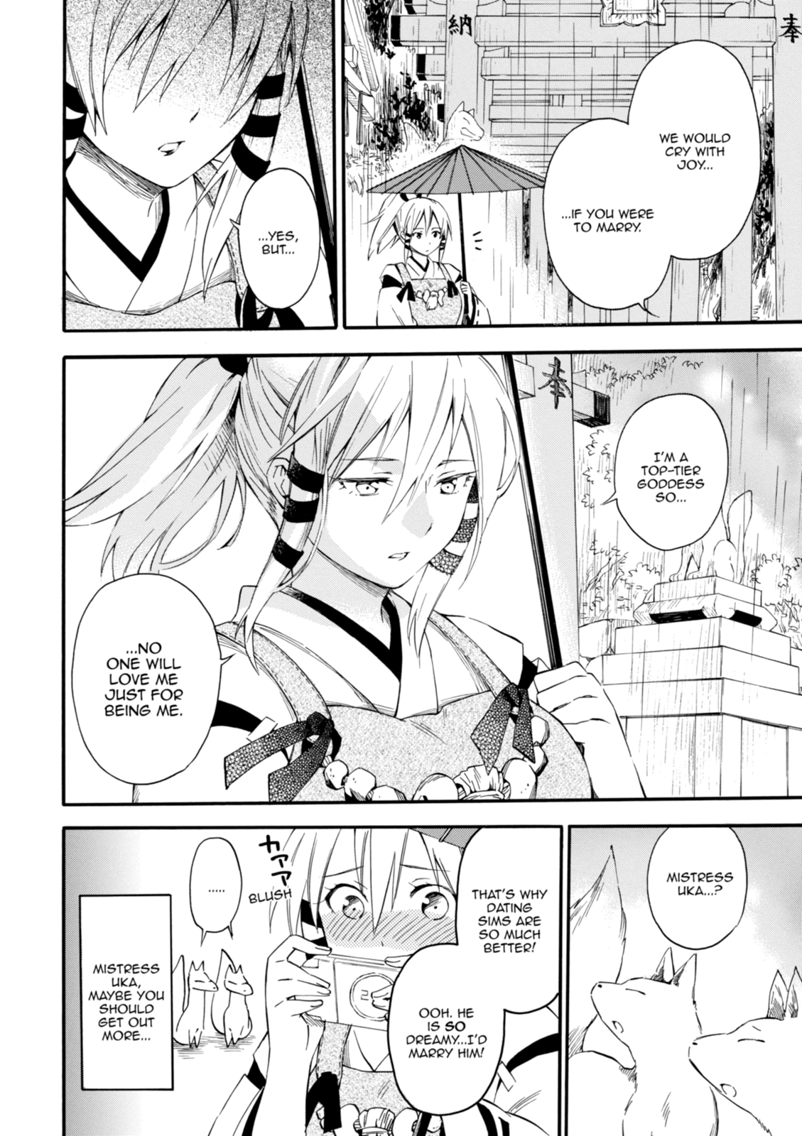 Inari Konkon Chapter 9 page 16 - 