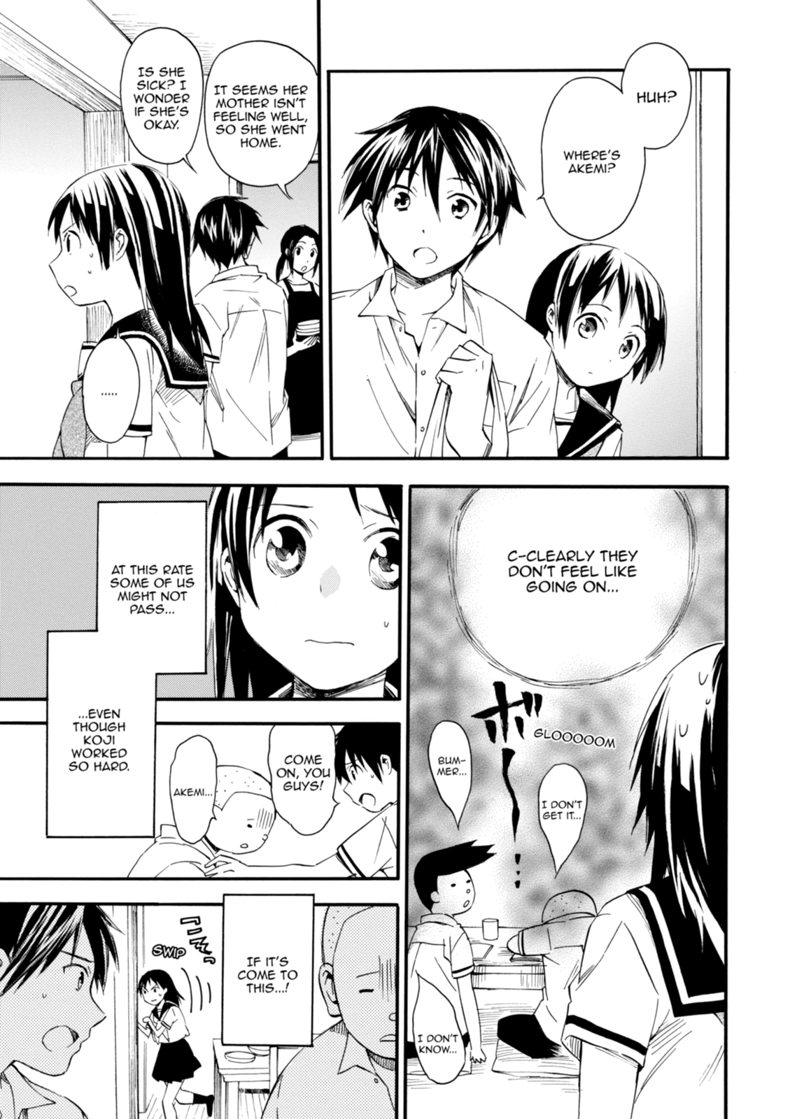 Inari Konkon Chapter 9 page 17 - 