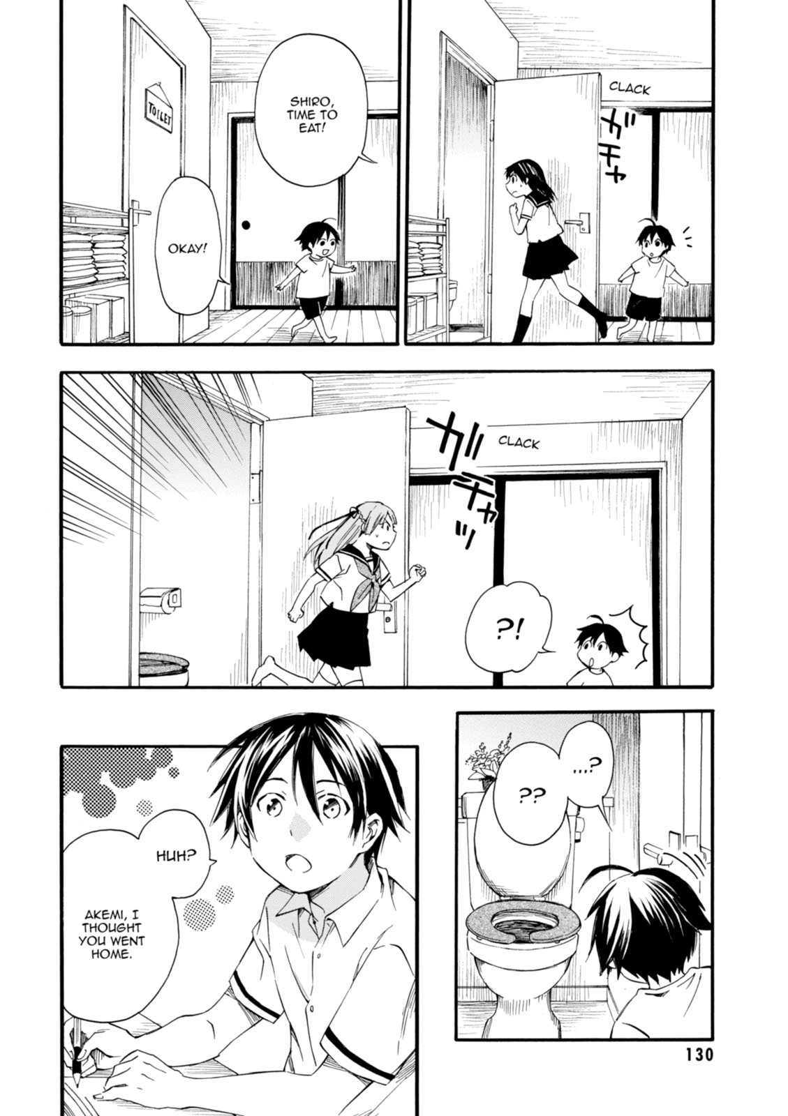 Inari Konkon Chapter 9 page 18 - 