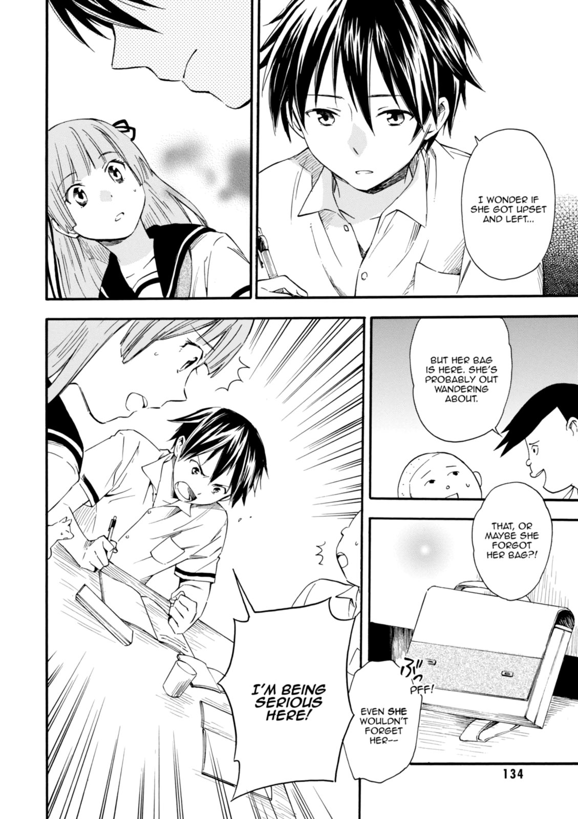 Inari Konkon Chapter 9 page 22 - 
