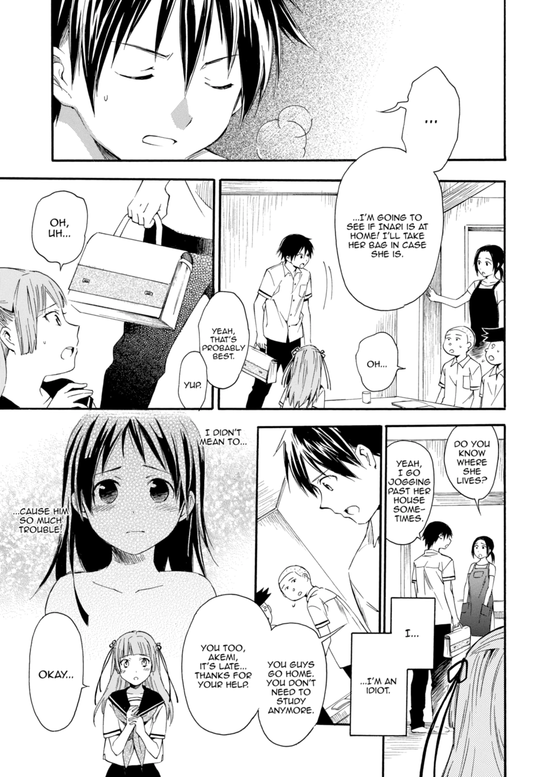 Inari Konkon Chapter 9 page 23 - 