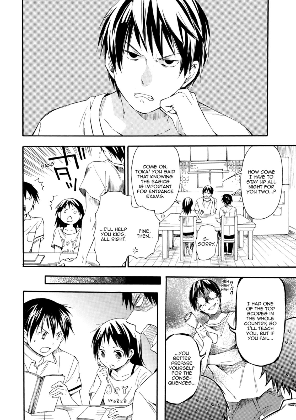Inari Konkon Chapter 9 page 28 - 