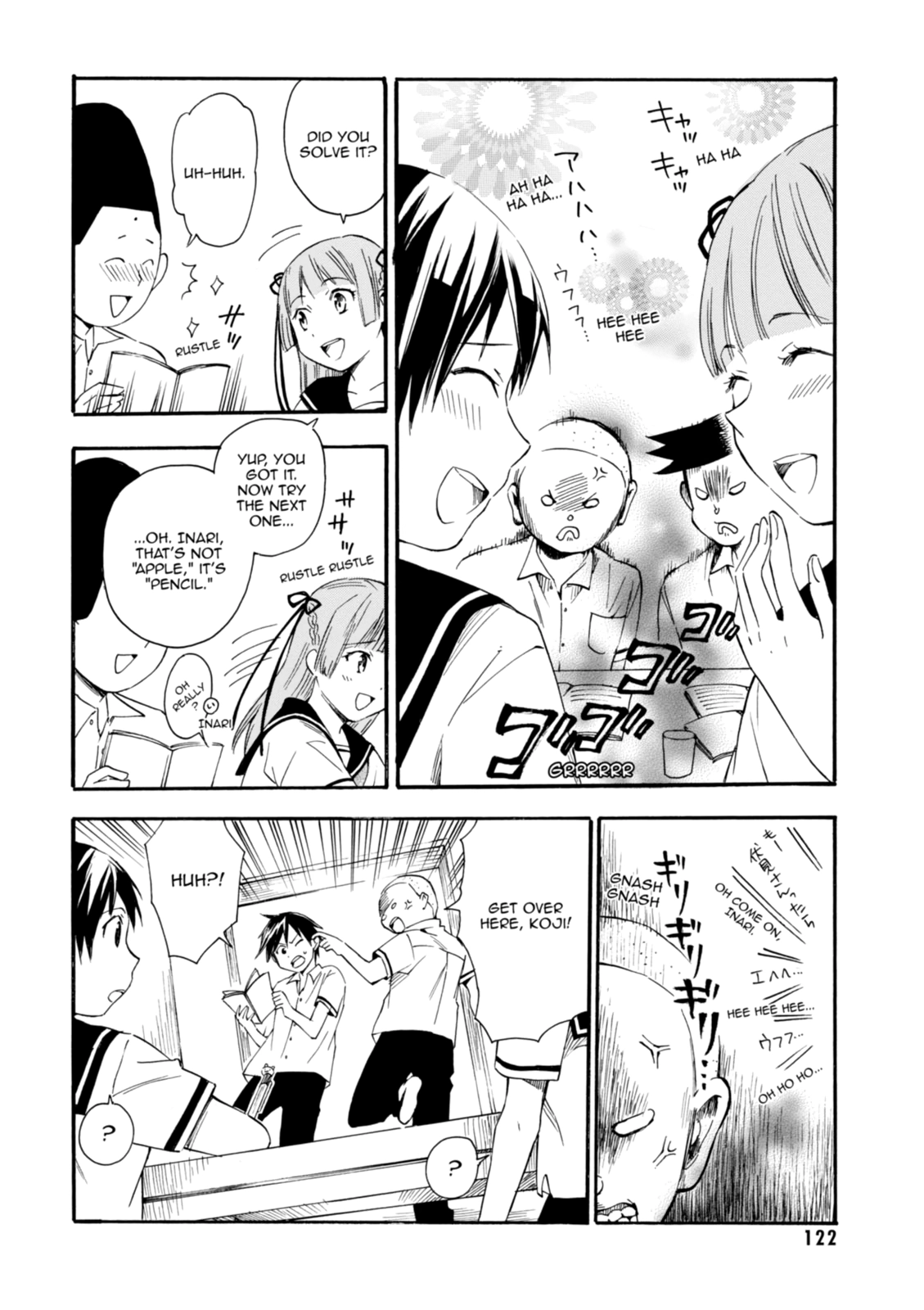 Inari Konkon Chapter 9 page 10 - 