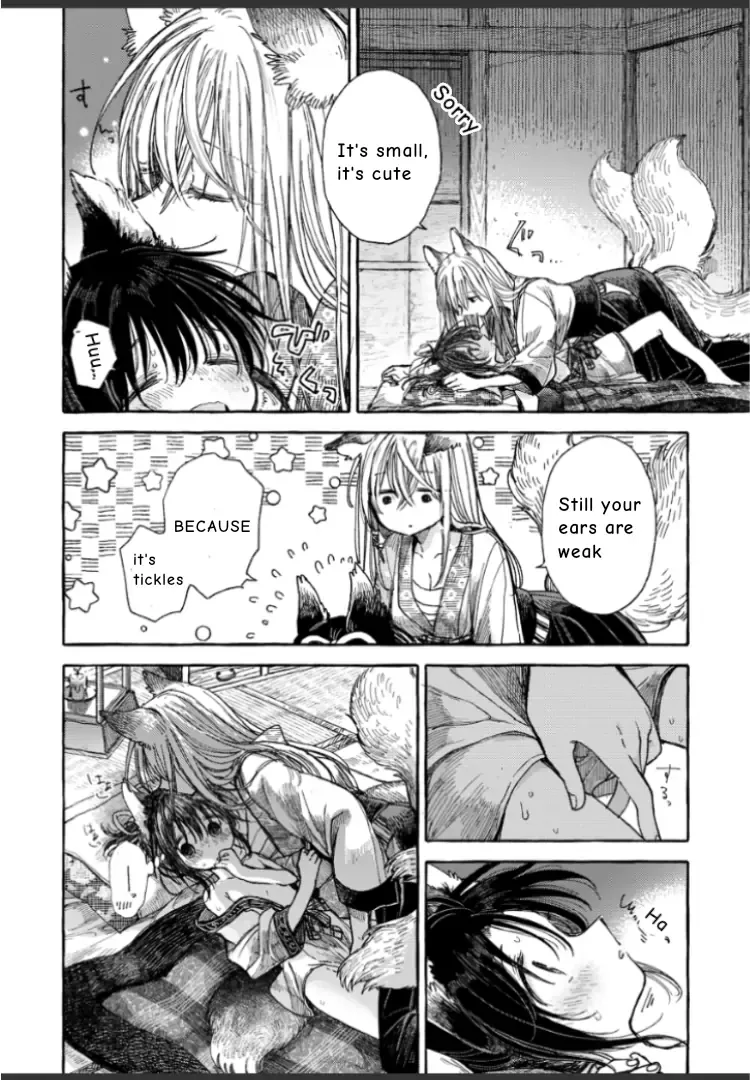 Inari’s Marriage Chapter 1 page 12 - 