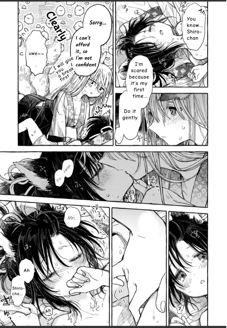 Inari’s Marriage Chapter 1 page 13 - 