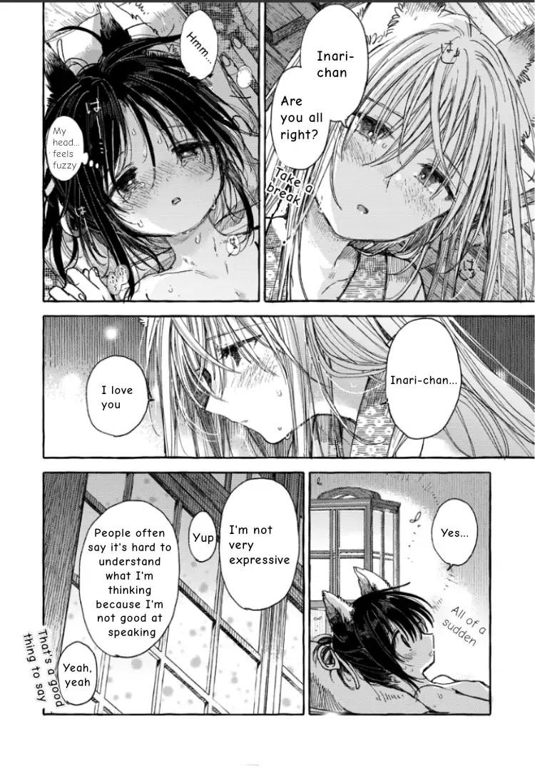 Inari’s Marriage Chapter 1 page 14 - 