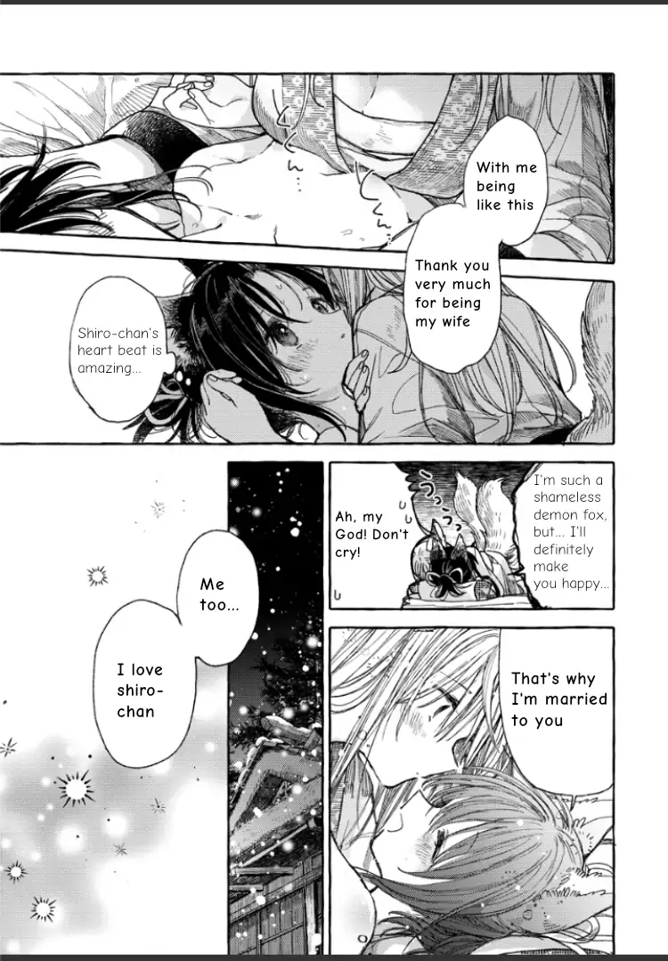 Inari’s Marriage Chapter 1 page 15 - 