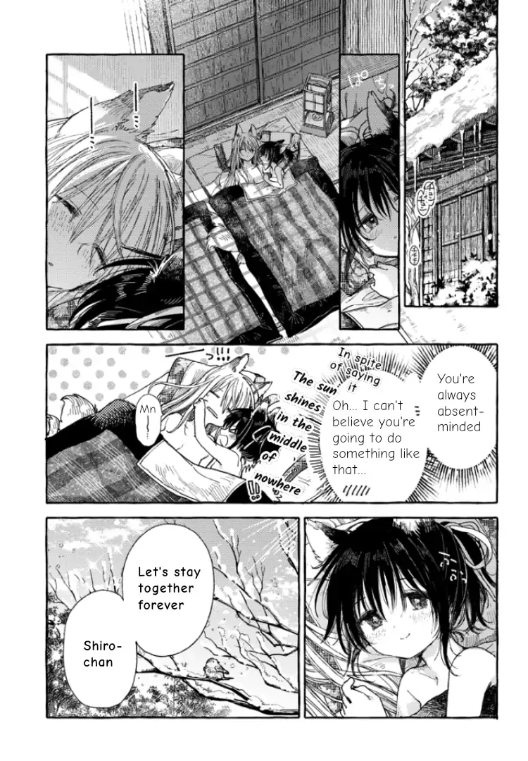 Inari’s Marriage Chapter 1 page 16 - 