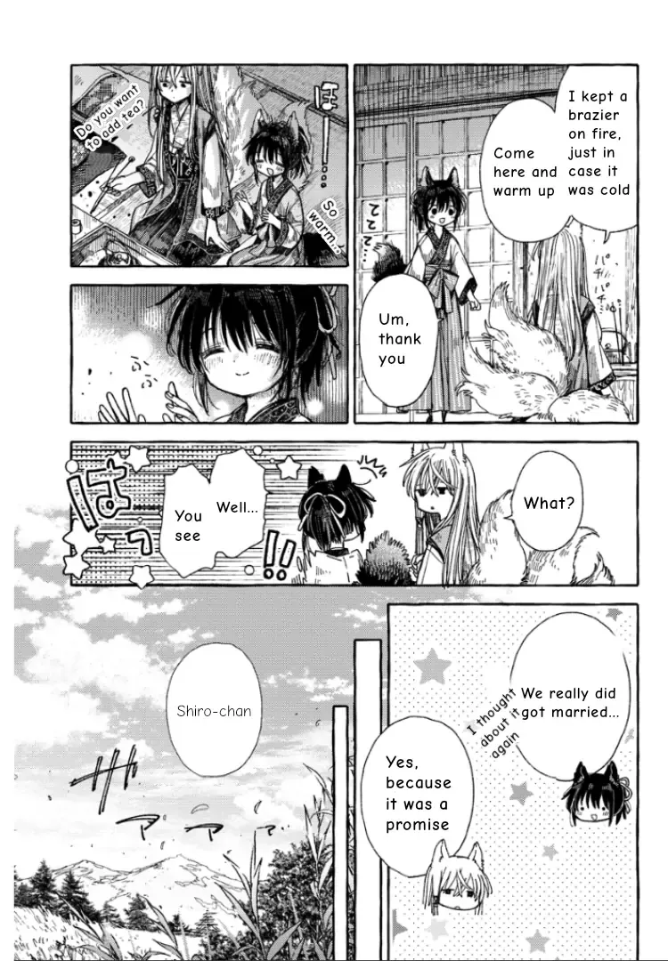 Inari’s Marriage Chapter 1 page 3 - 