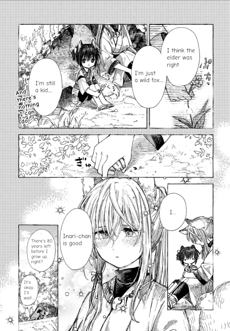 Inari’s Marriage Chapter 1 page 5 - 
