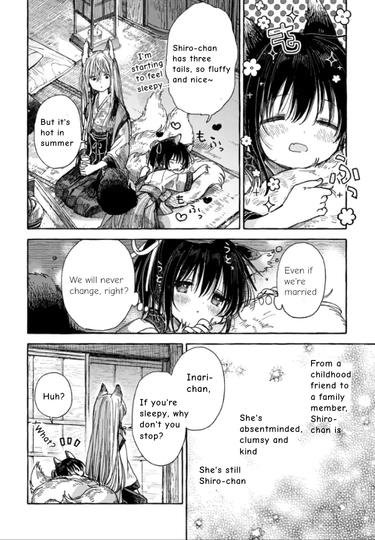 Inari’s Marriage Chapter 1 page 6 - 