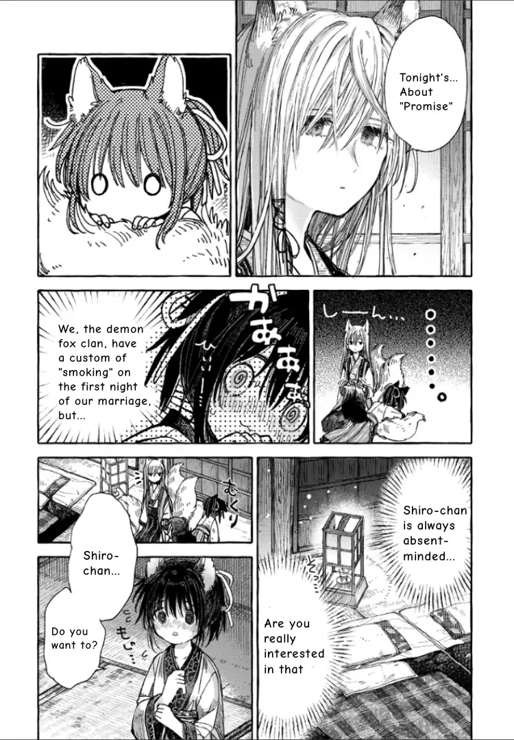 Inari’s Marriage Chapter 1 page 7 - 
