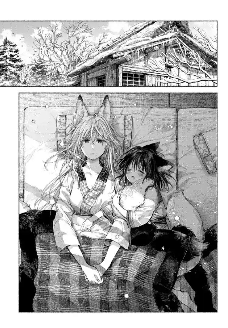 Inari’s Marriage Chapter 2.1 page 1 - 