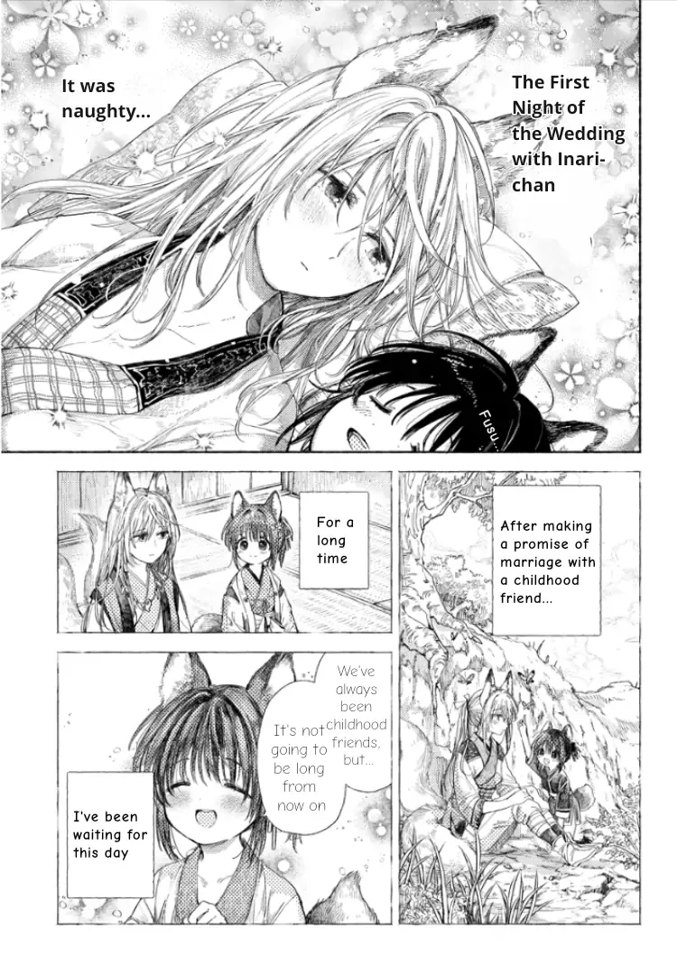 Inari’s Marriage Chapter 2.1 page 3 - 