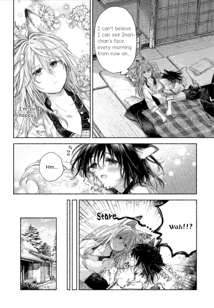 Inari’s Marriage Chapter 2.1 page 4 - 
