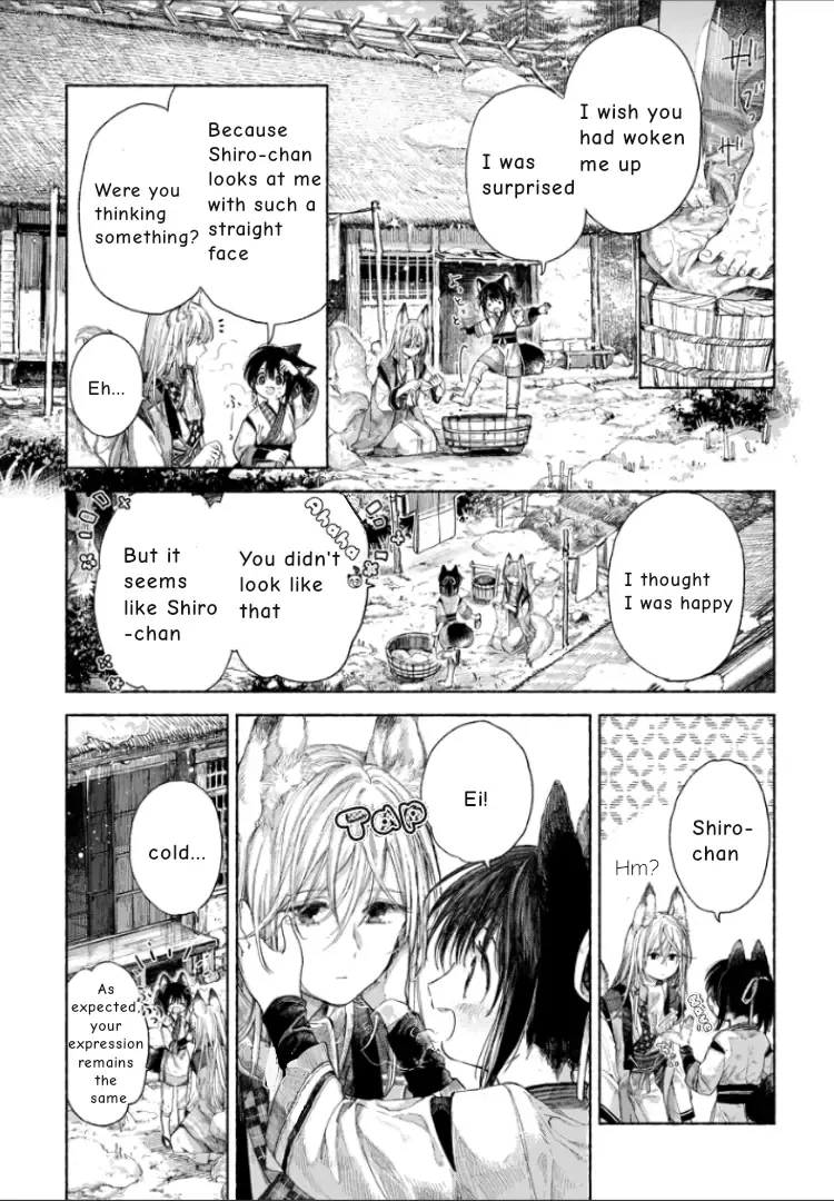 Inari’s Marriage Chapter 2.1 page 5 - 
