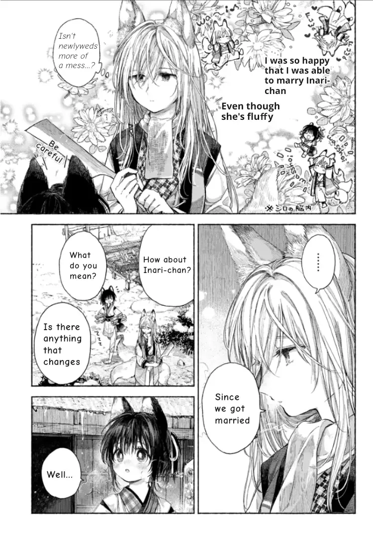 Inari’s Marriage Chapter 2.1 page 7 - 