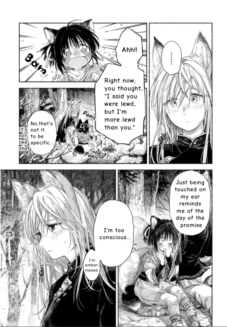 Inari’s Marriage Chapter 2.2 page 12 - 