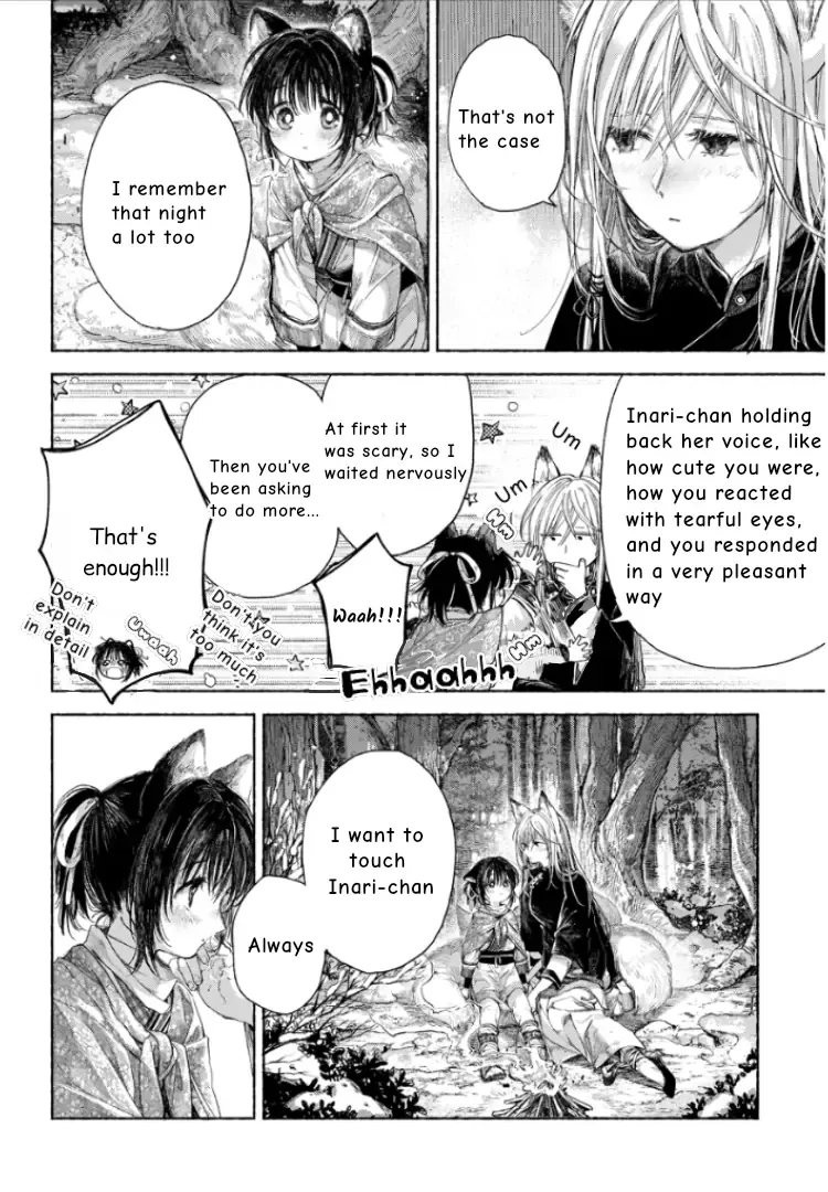 Inari’s Marriage Chapter 2.2 page 13 - 