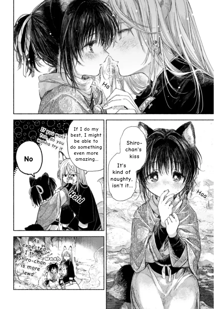 Inari’s Marriage Chapter 2.2 page 15 - 
