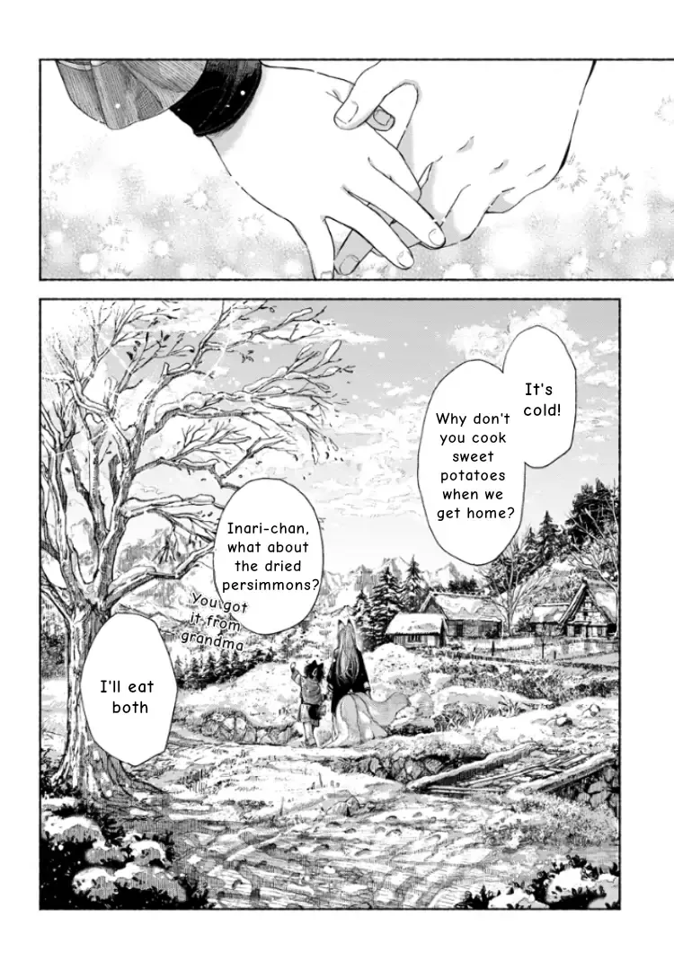 Inari’s Marriage Chapter 2.2 page 17 - 
