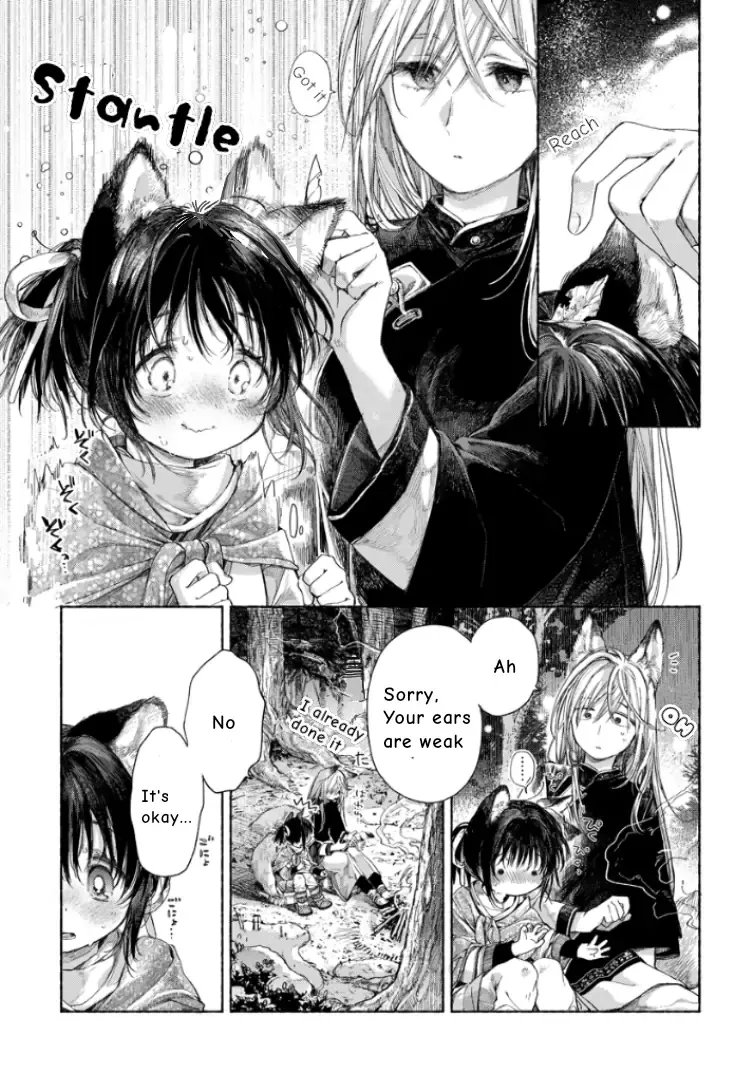 Inari’s Marriage Chapter 2.2 page 9 - 