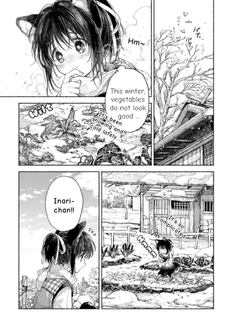 Inari’s Marriage Chapter 3.1 page 3 - 