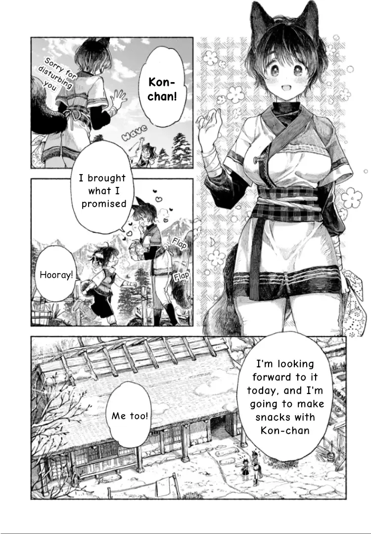 Inari’s Marriage Chapter 3.1 page 4 - 