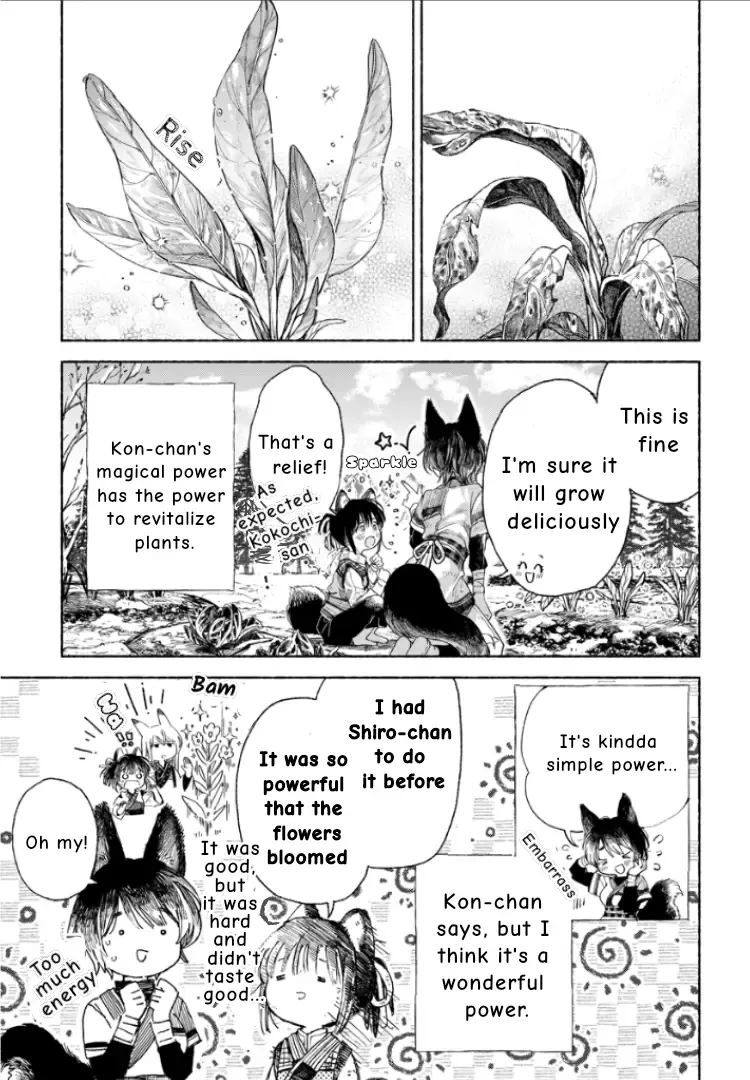 Inari’s Marriage Chapter 3.1 page 7 - 