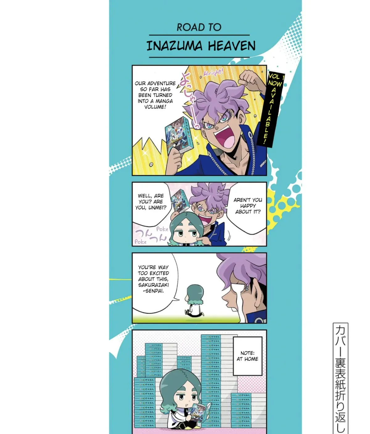 Inazuma Eleven: Eiyuutachi no Victory Road Chapter 1.1 page 15 - 