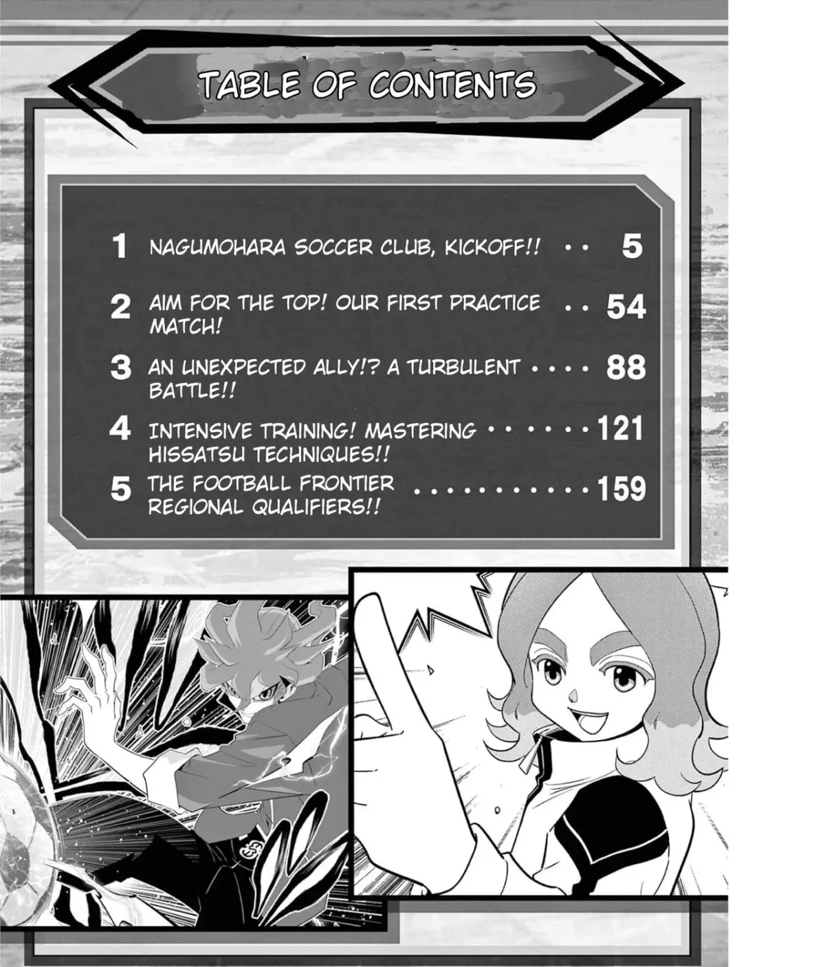 Inazuma Eleven: Eiyuutachi no Victory Road Chapter 1.1 page 7 - 