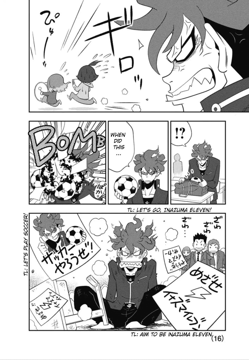 Inazuma Eleven: Eiyuutachi no Victory Road Chapter 1 page 12 - 
