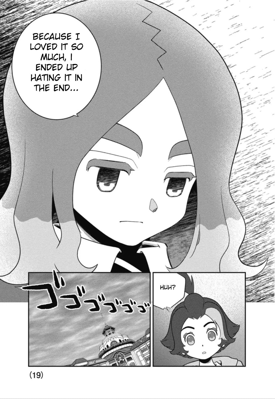 Inazuma Eleven: Eiyuutachi no Victory Road Chapter 1 page 15 - 