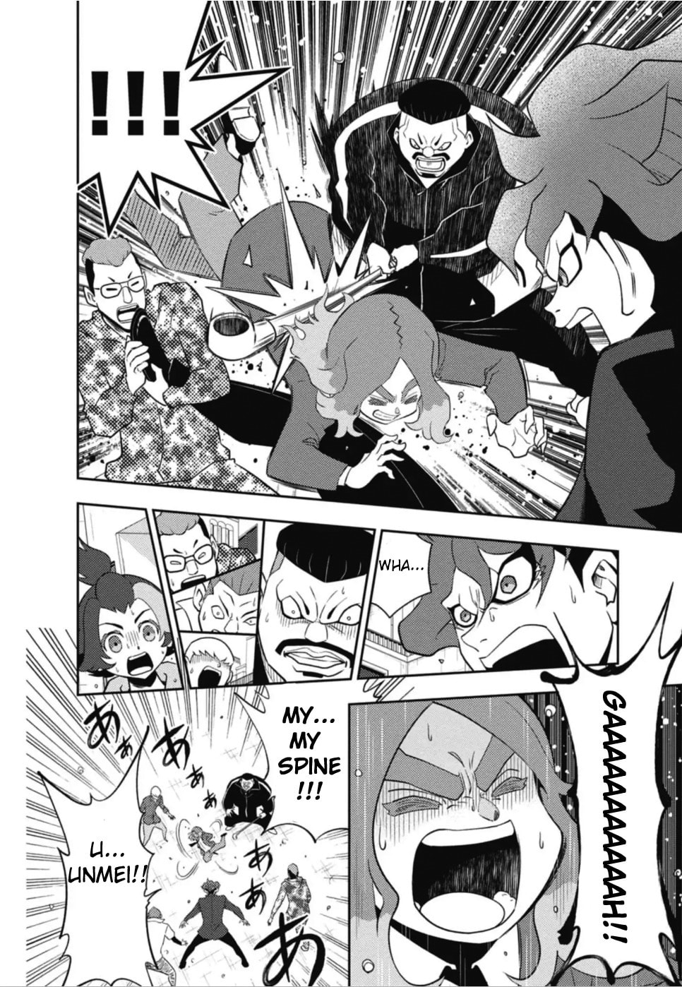 Inazuma Eleven: Eiyuutachi no Victory Road Chapter 1 page 18 - 