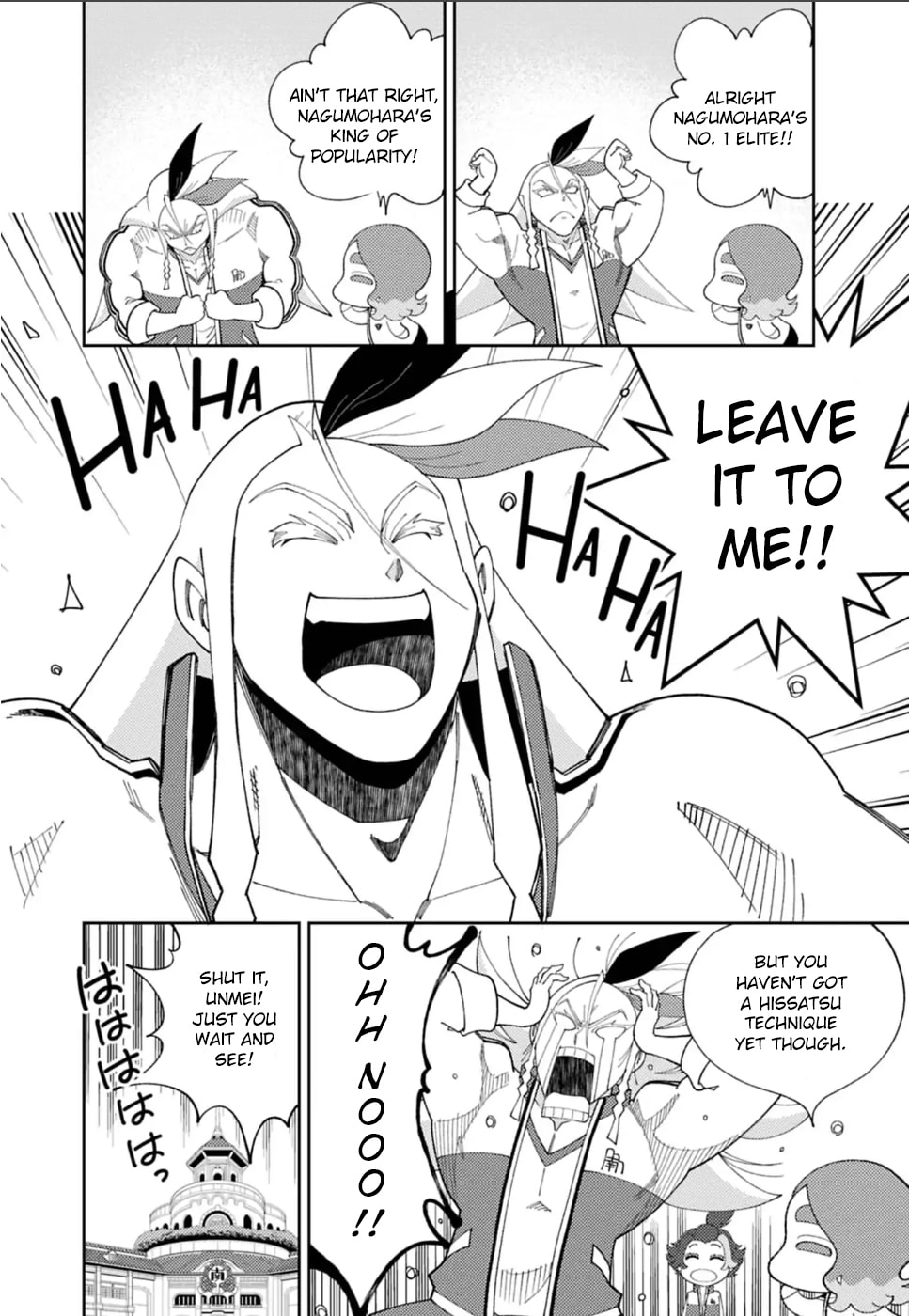 Inazuma Eleven: Eiyuutachi no Victory Road Chapter 10 page 4 - 