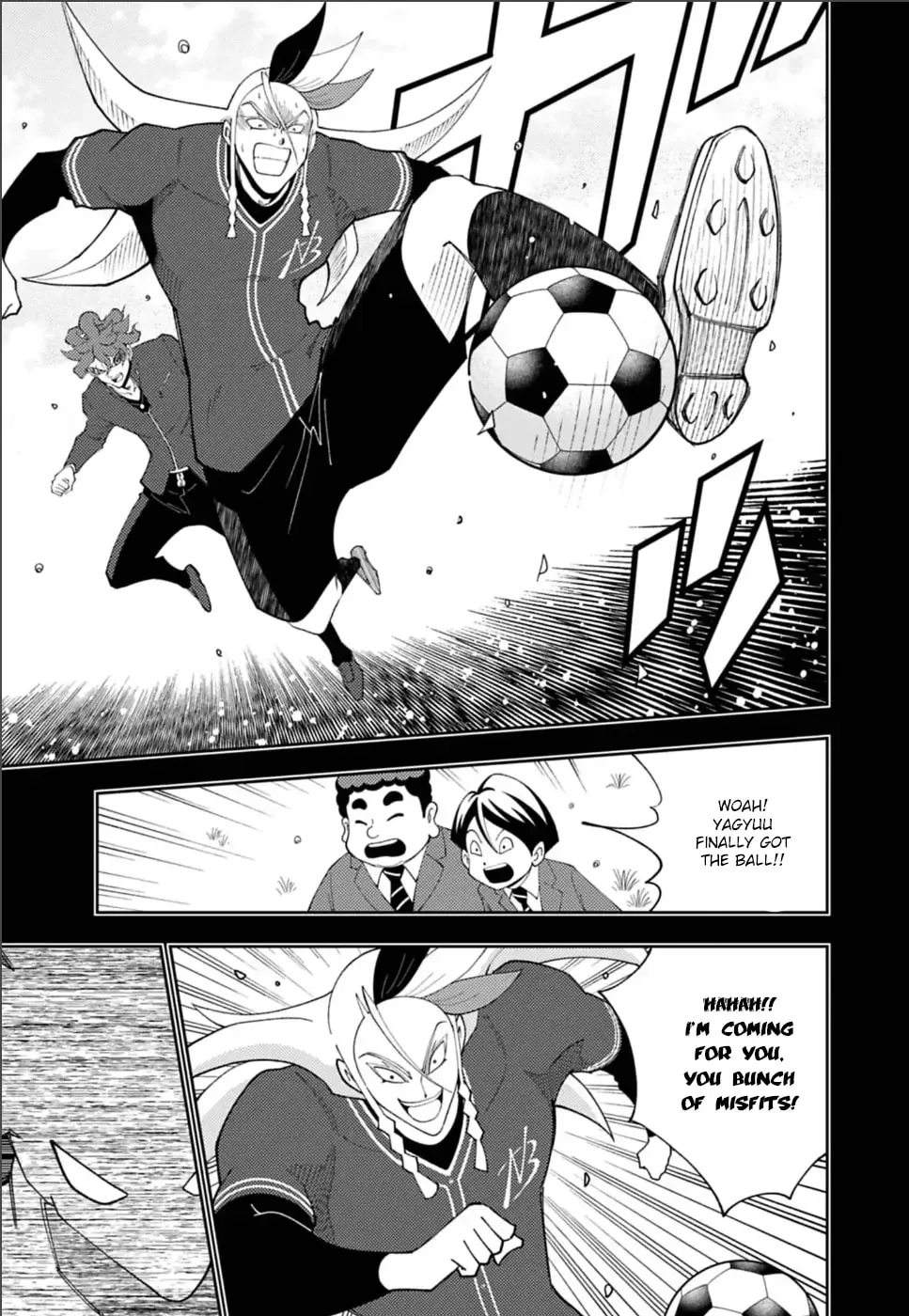 Inazuma Eleven: Eiyuutachi no Victory Road Chapter 11 page 14 - 