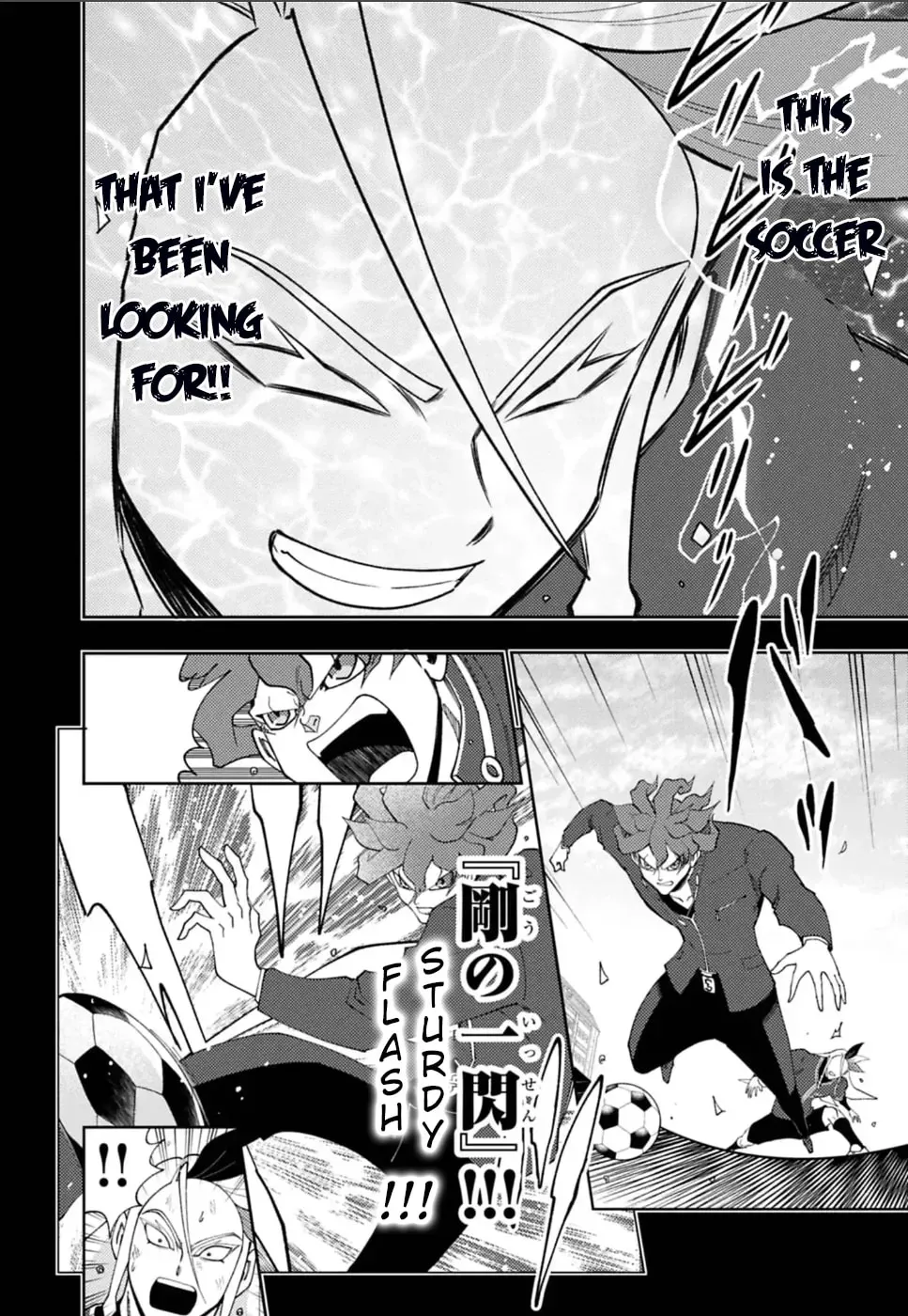 Inazuma Eleven: Eiyuutachi no Victory Road Chapter 11 page 16 - 