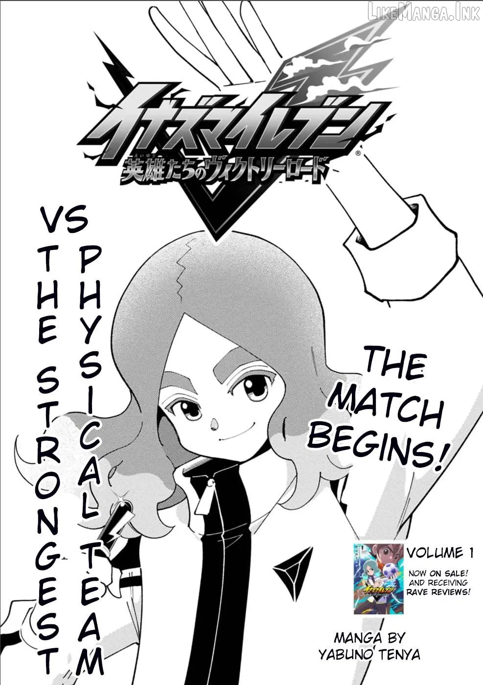 Inazuma Eleven: Eiyuutachi no Victory Road Chapter 12 page 1 - 