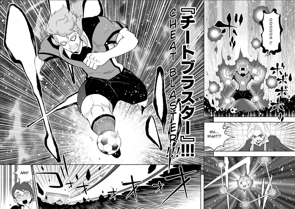 Inazuma Eleven: Eiyuutachi no Victory Road Chapter 12 page 7 - 