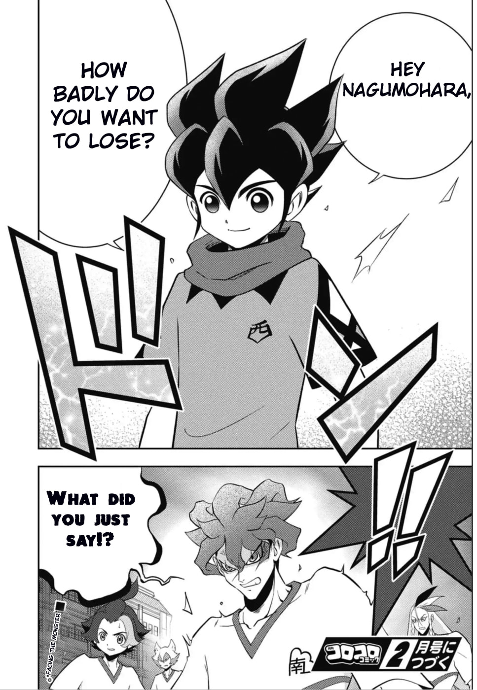 Inazuma Eleven: Eiyuutachi no Victory Road Chapter 2 page 29 - 