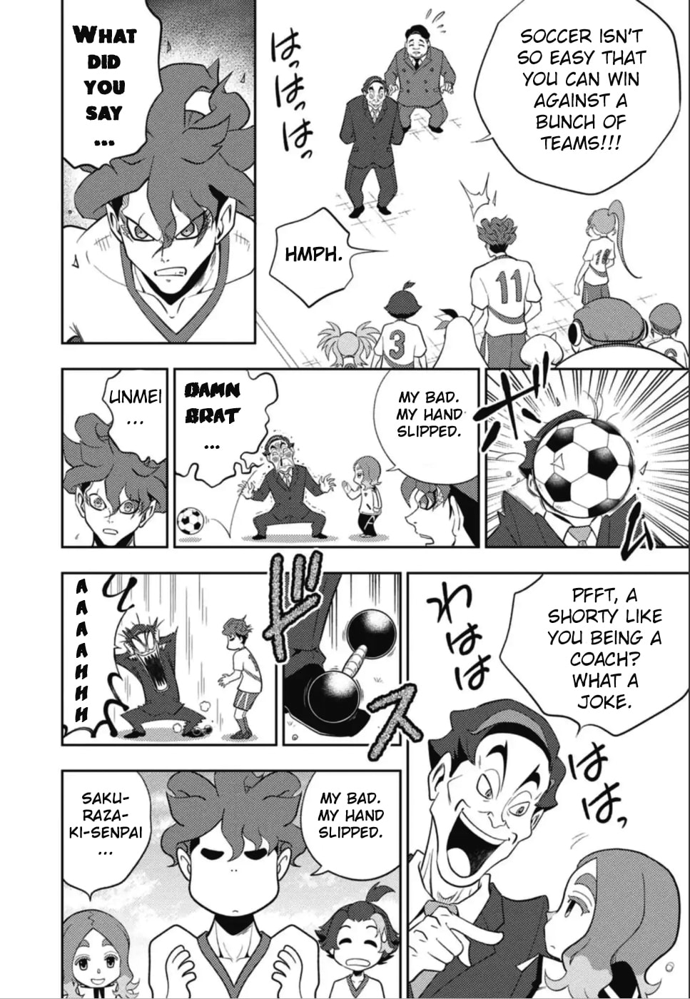Inazuma Eleven: Eiyuutachi no Victory Road Chapter 2 page 5 - 