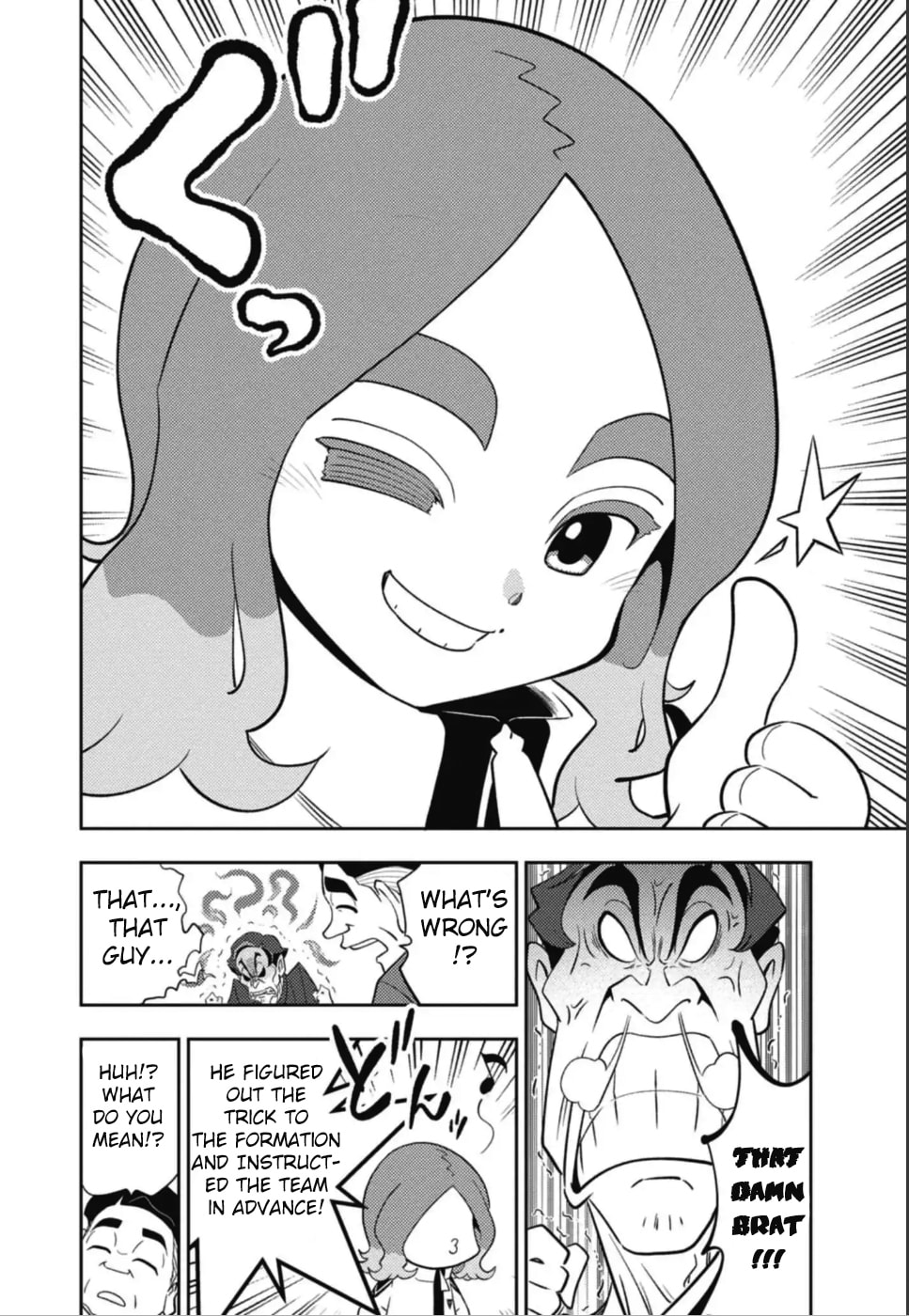 Inazuma Eleven: Eiyuutachi no Victory Road Chapter 2 page 9 - 