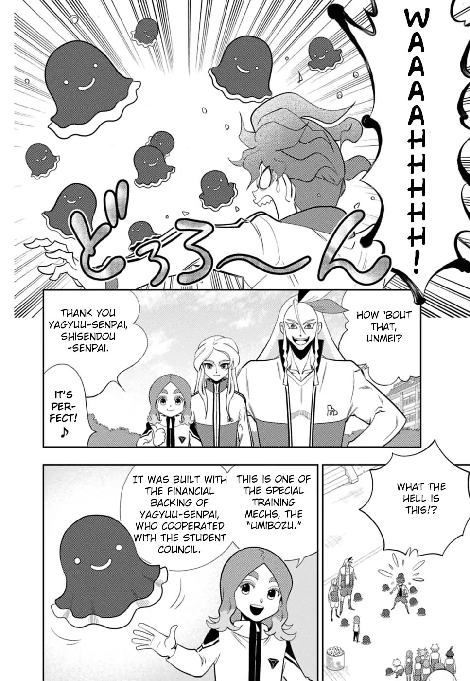Inazuma Eleven: Eiyuutachi no Victory Road Chapter 4 page 3 - 