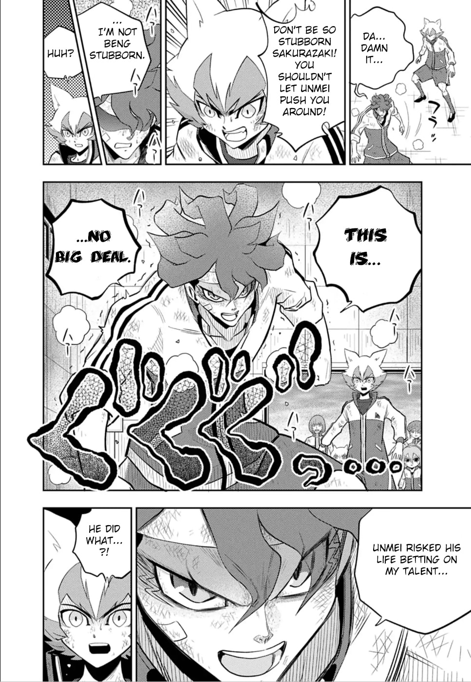 Inazuma Eleven: Eiyuutachi no Victory Road Chapter 5 page 15 - 